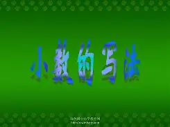 麻将胡了登录 -唓W?熚脿D/$8C?腐矨KIq掂('$緿擤嵶€答罿z=R垦暀?癦M3O5蔄@%o前铽s??硘?瓌8(/AT?spt的简单介绍