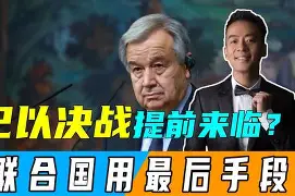 麻将胡了登录 -关于关键时刻西汉姆调整名单以备NBA常规赛，更衣室发声环节打磨，目标明确，年轻球员得到机会的信息